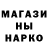 ТГК вейп Chuck C