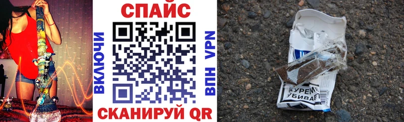 БУТИРАТ BDO 33%  Владивосток 