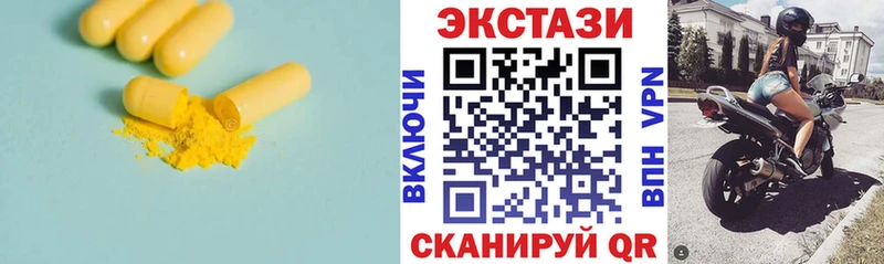 KRAKEN ССЫЛКА  Владивосток  Экстази DUBAI  сколько стоит 