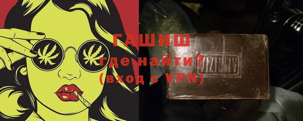 прущий лед Богданович