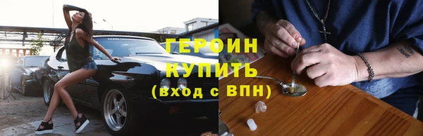 прущий лед Богданович