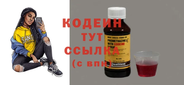 дистиллят марихуана Богородицк