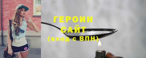прущий лед Богданович