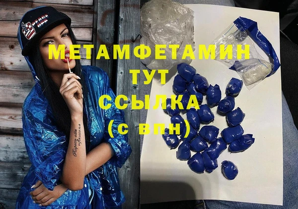 прущий лед Богданович