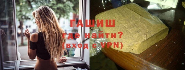 Альфа ПВП Богородск