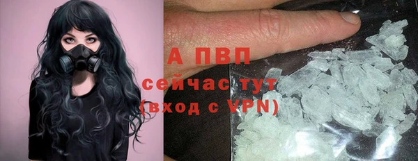 дистиллят марихуана Богородицк