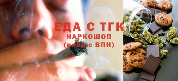 прущий лед Богданович