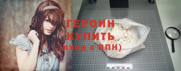 прущий лед Богданович