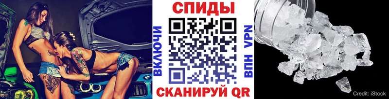 Первитин кристалл  хочу   Владивосток 