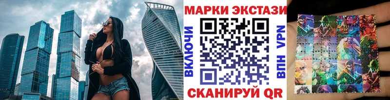 hydra зеркало  Владивосток  Марки NBOMe 1,5мг 