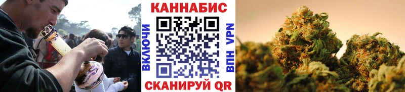 Шишки марихуана LSD WEED  цена наркотик  ОМГ ОМГ маркетплейс  Владивосток 